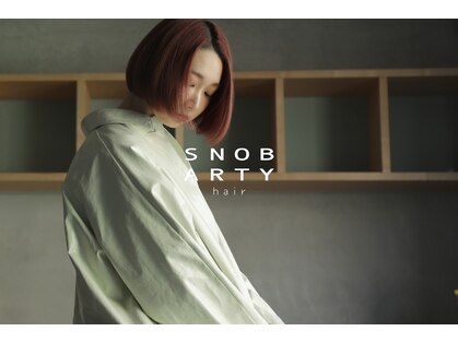 スノッブアーティ(SNOB ARTY)の写真