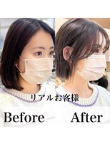 アフロートリノ(AFLOAT Leino)&nbsp;【修】20代30代40代◎透明感カラー×韓国切りぱなしボブ