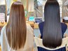 【業界No.1ダメージレス縮毛矯正/胸下ロング】髪質改善ストレート+カット