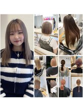 スタイリスト　小林葵【beige color×ぷつっとカット　オシャレなヘアスタイルを☆】