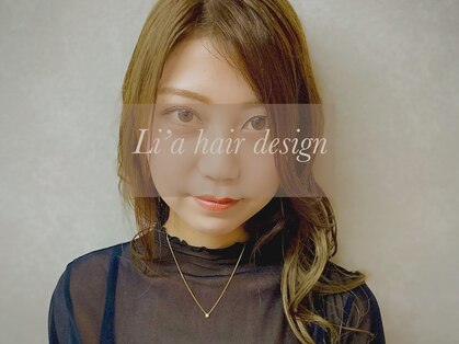 リア ヘアーデザイン(Li'a hair design)の写真