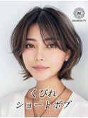 くびれショートボブ☆銀座/東京駅