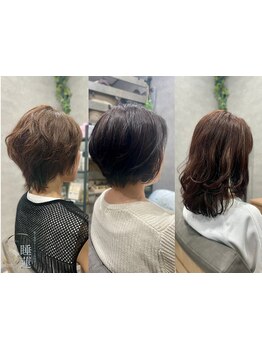 【21時まで営業】お仕事後も◎髪と地肌にやさしいオーガニックカラーをあなたに。