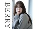 ヘアーズ ベリー 津福店(hairs BERRY)の写真