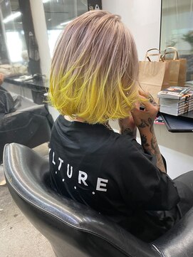 マスカリ(muscali) 【原田】ホワイトベージュ　イエロー　グラデーションカラー