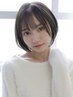 【5.6月限定】カット＋前髪縮毛＋ファルジュアTR￥6900