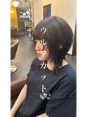 ウルフカット