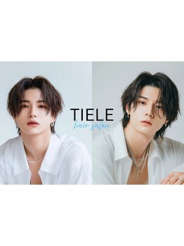 メンズの為のカット技術でトレンド・再現性抜群スタイルをご提案。カジュアル～ビジネスまでお任せ下さい♪