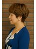 【白髪染め】傷まないカラー+似合わせカット