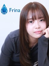 フリーナ(Frina)