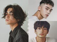 くらげ美容院 武蔵小杉