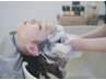 【新規・平日限定】ケアカラー＋アロマクイックヘッドスパ 13600→10880