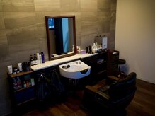 エニシ(縁ENISHI)