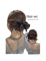 オールマイティービューティーモア(ALLMYTEA Beauty more+)&nbsp;カチモリヘア