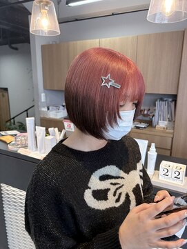 アリカ(arika) ルーツカラー