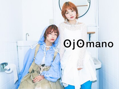 オジョマノ(OjOmano)の写真