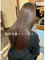 ヘアーサロン ビンブンバン(hair salon bim bum bam)&nbsp;髪質改善トリートメント