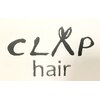 クラップヘアー(CLAP hair)のお店ロゴ