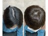 【黒木限定☆生えぐせ改善】 ヘアリセッター+カット ¥9000→¥7900