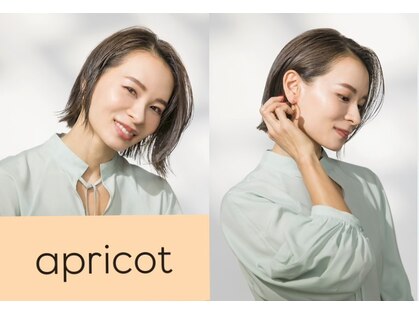 アプリコット美容室の写真