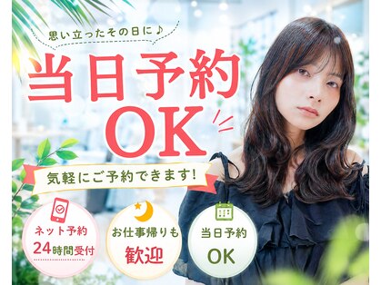 ニューヨークニューヨーク ピオレ姫路店(NYNY)の写真