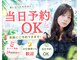 ニューヨークニューヨーク ピオレ姫路店(NYNY)の写真