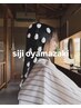 【土日祝限定】カット+潤いパーマ+BYKARTEトリートメント【5step】