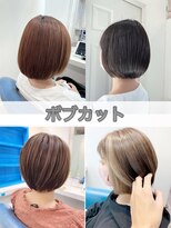 ウーロス(uros.) ボブカット☆特集