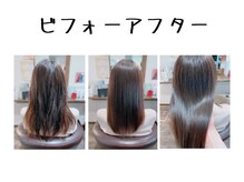 ウィーズヘアー(Weed's Hair)の雰囲気（【髪質改善×白髪染め】ゴワゴワ・バサバサ・白髪お任せ下さい★）