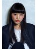 【ストレート】カット＋コスメ縮毛矯正  180分  ￥13,200
