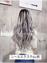 ミラク 町田(MIRAC)&nbsp;【MIRAC町田店河原崎】シールエクステ60枚バレイヤージュ