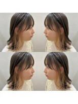 アイズクリーム(I's CREAM)&nbsp;ミルクティーベージュ