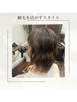ヘアーアンドメイク きゃら(Hair&Make chara) カーリーヘア