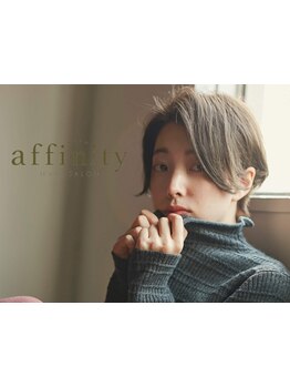 細部までこだわった繊細なカットで、大人シルエットが長続き◇初めてのショート、イメチェンも大歓迎◎