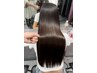 【ダメージレスで癖、広がりを美髪へ】髪質改善縮毛矯正+カット ￥22000