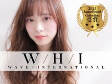 ウェーブインターナショナル 二の宮店(WAVE INTERNATIONAL)