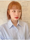 熊本 切りっぱなしボブ オレンジベージュ ワイドバング Arisa.