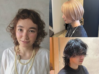 アンドザピープル(and the people)の写真