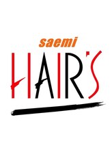 ヘアーズ・サエミ