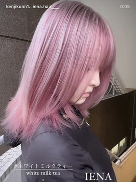 イエナ 渋谷(IENA) デザインカラーケアブリーチダブルカラーピンクベージュカラー