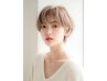 【可愛さ×格好良さアップデート】 cut＋パーマ＋カラー　￥16.000-
