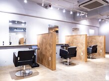 ニドミテン 本町店(Nidomi)の雰囲気（全席ゆったり半個室でとカット/カラー/髪質改善/縮毛矯正を♪）