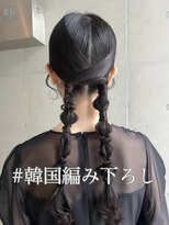 ヴォア(VOA)&nbsp;ガーリー×韓国風 編み下ろしアレンジ