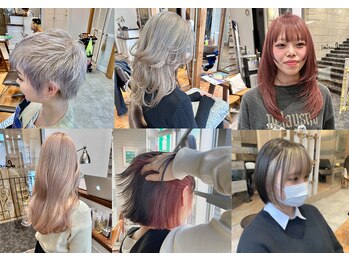ルチア ヘア ステラ 京都店(Lucia hair stella)の写真/【◎得!カット+ケアブリーチクーポンが￥14900～】ダメージレスなブリーチを使ったトレンドカラーが好評★