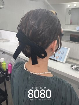 はればれ 横浜東口店(8080) シニヨン｜ボブ