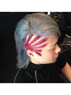 ゾーマ(ZOUMA) 初日の出