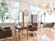 ゆったりとした非現実的な空間で癒されて・・・