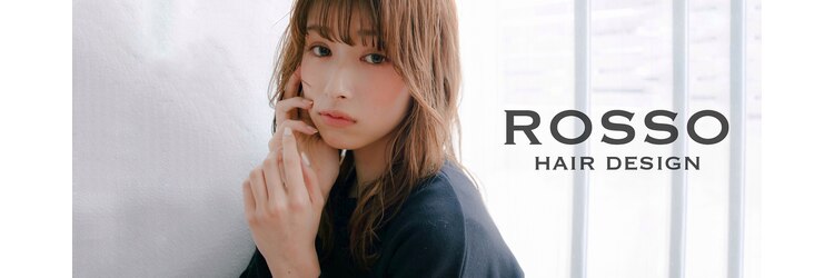 ロッソ(ROSSO)のサロンヘッダー