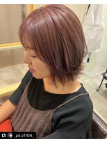 グロウ ツクバ(GLOW TSKUBA)&nbsp;ボブレイヤー