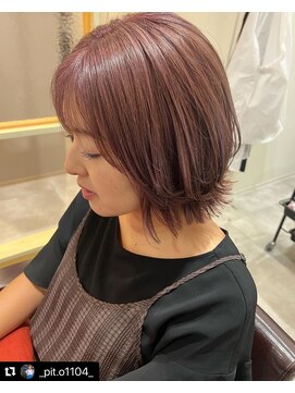 グロウ ツクバ(GLOW TSKUBA) ボブレイヤー